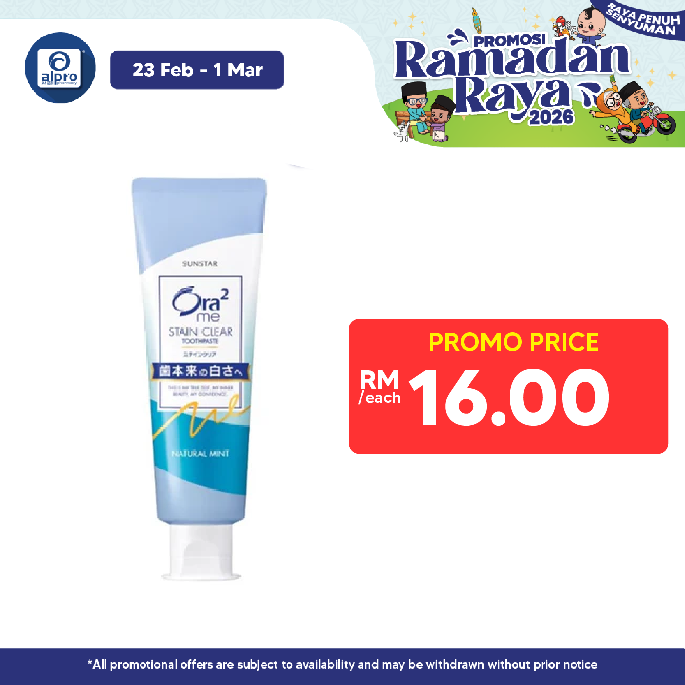 Sunstar Ora2 Me Stain Clear Dental Paste Natural Mint 140g Sunstar