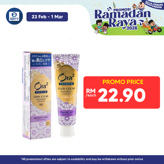 Sunstar Ora2 Stain Clear Premium Dental Paste Aromatic Mint 100g Sunstar