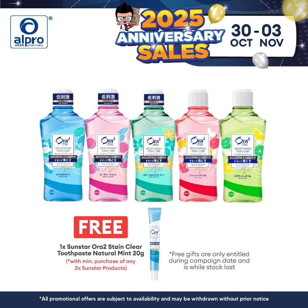 [Group Buy Delivery Starts: 15/05/2025] Sunstar Ora2 Me Breath & Stain Clear Mouthwash 460ml Various Flavour Sunstar
