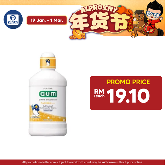 Sunstar Gum Mouthwash Fruit Mint Flavor For Children 250ml