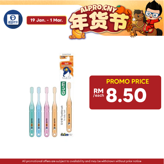 Sunstar Gum Toothbrush For Baby Teeth #76 For 3 - 6 Yrs 1s