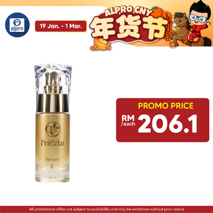 Prieclat Moisturizing Serum 30ml Sugi