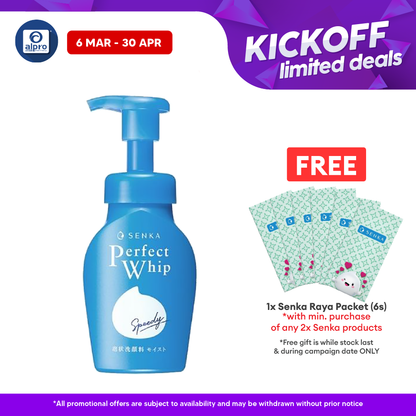 Senka Speedy Perfect Whip Senka