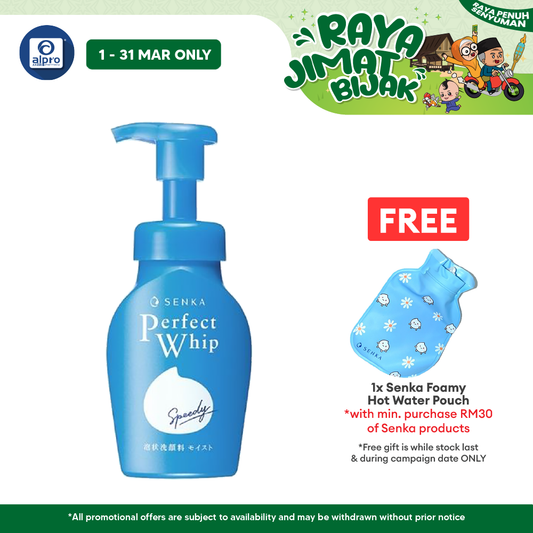 Senka Speedy Perfect Whip Senka