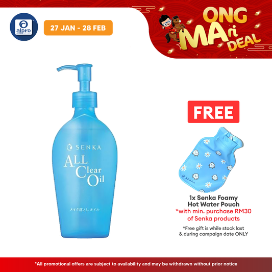 Senka A.L.L. Clear Oil 230ml Senka