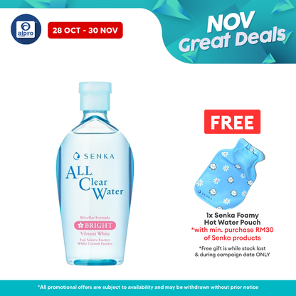 Senka All Clear Water Bright Alpro Pharmacy