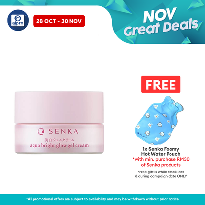 Senka Aqua Bright Glow Gel Cream Alpro Pharmacy