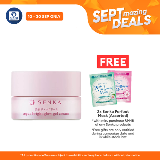 Senka Aqua Bright Glow Gel Cream Alpro Pharmacy