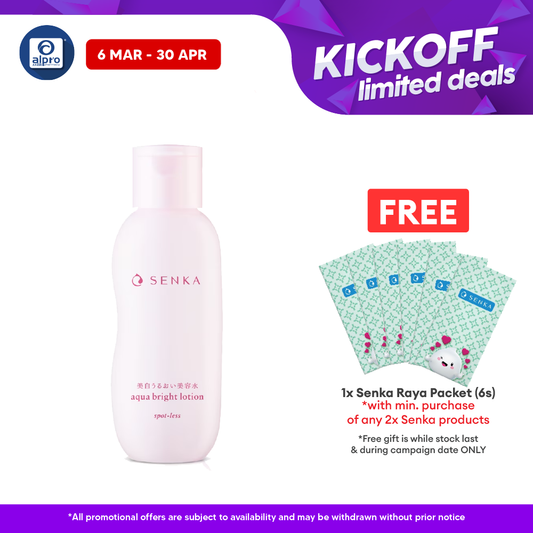 Senka Aqua Bright Lotion Alpro Pharmacy