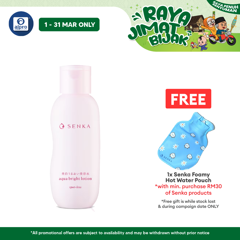 Senka Aqua Bright Lotion Alpro Pharmacy