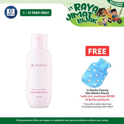 Senka Aqua Bright Lotion Alpro Pharmacy