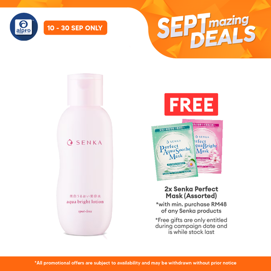 Senka Aqua Bright Lotion Alpro Pharmacy