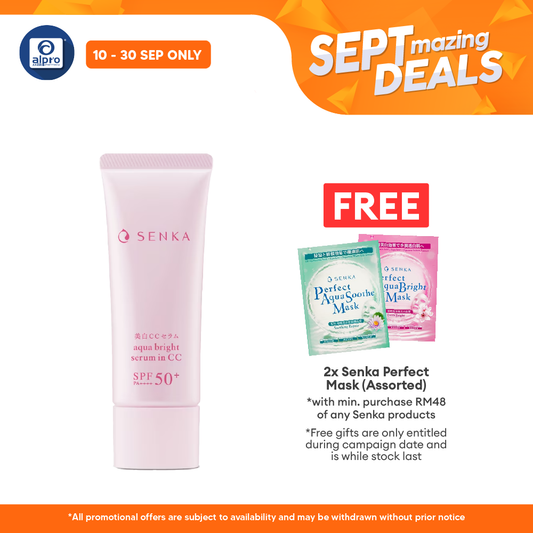 Senka Aqua Bright Serum In Cc 40g Alpro Pharmacy