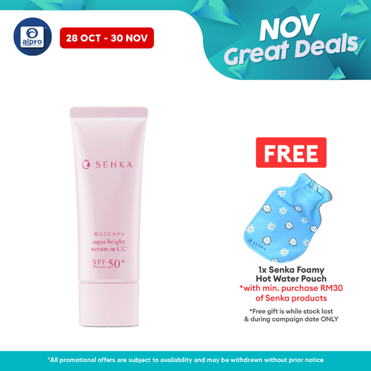 Senka Aqua Bright Serum In Cc 40g Alpro Pharmacy