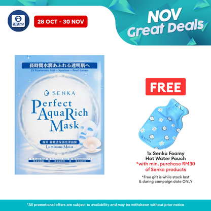 Senka Par Mask S ( Luminous Moist / Extra Moist) Alpro Pharmacy