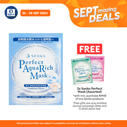 Senka Par Mask S ( Luminous Moist / Extra Moist) Alpro Pharmacy