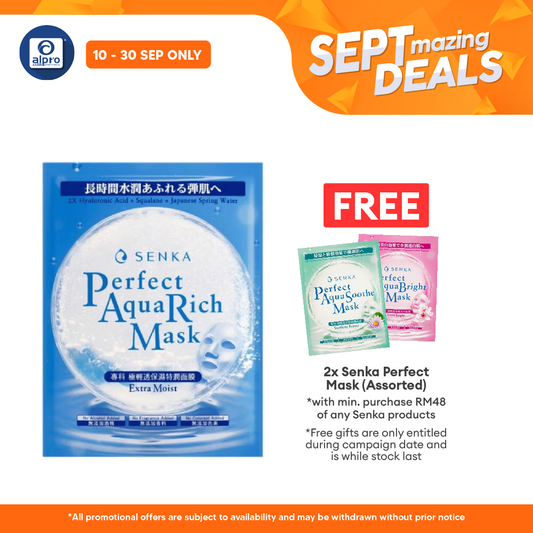 Senka Par Mask S ( Luminous Moist / Extra Moist) Alpro Pharmacy