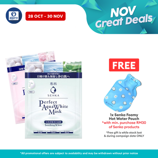 Senka Aqua White Mask ( White Soothing/ White Extra) Alpro Pharmacy