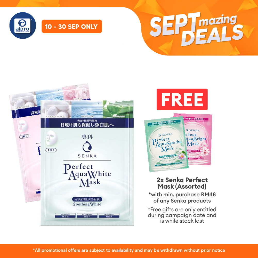 Senka Aqua White Mask ( White Soothing/ White Extra) Alpro Pharmacy