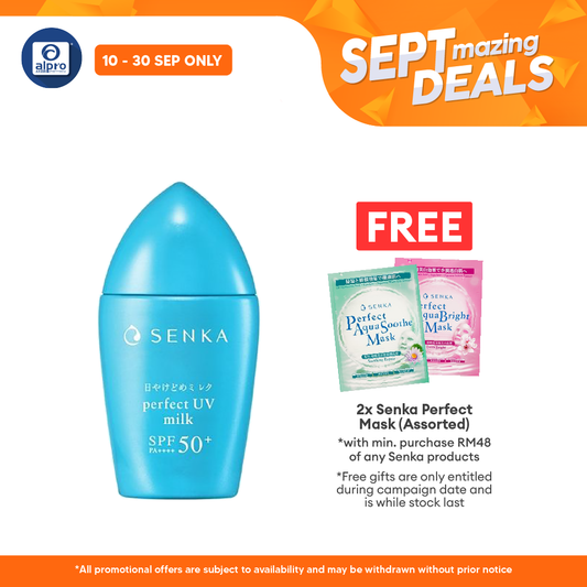 Senka Perfect Uv Milk Alpro Pharmacy