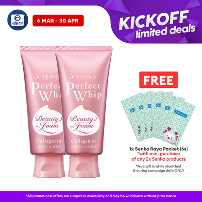(Twin Pack) Senka Perfect Whip 120gx2 ( Original \ White Clay \ Collagen In ) Senka