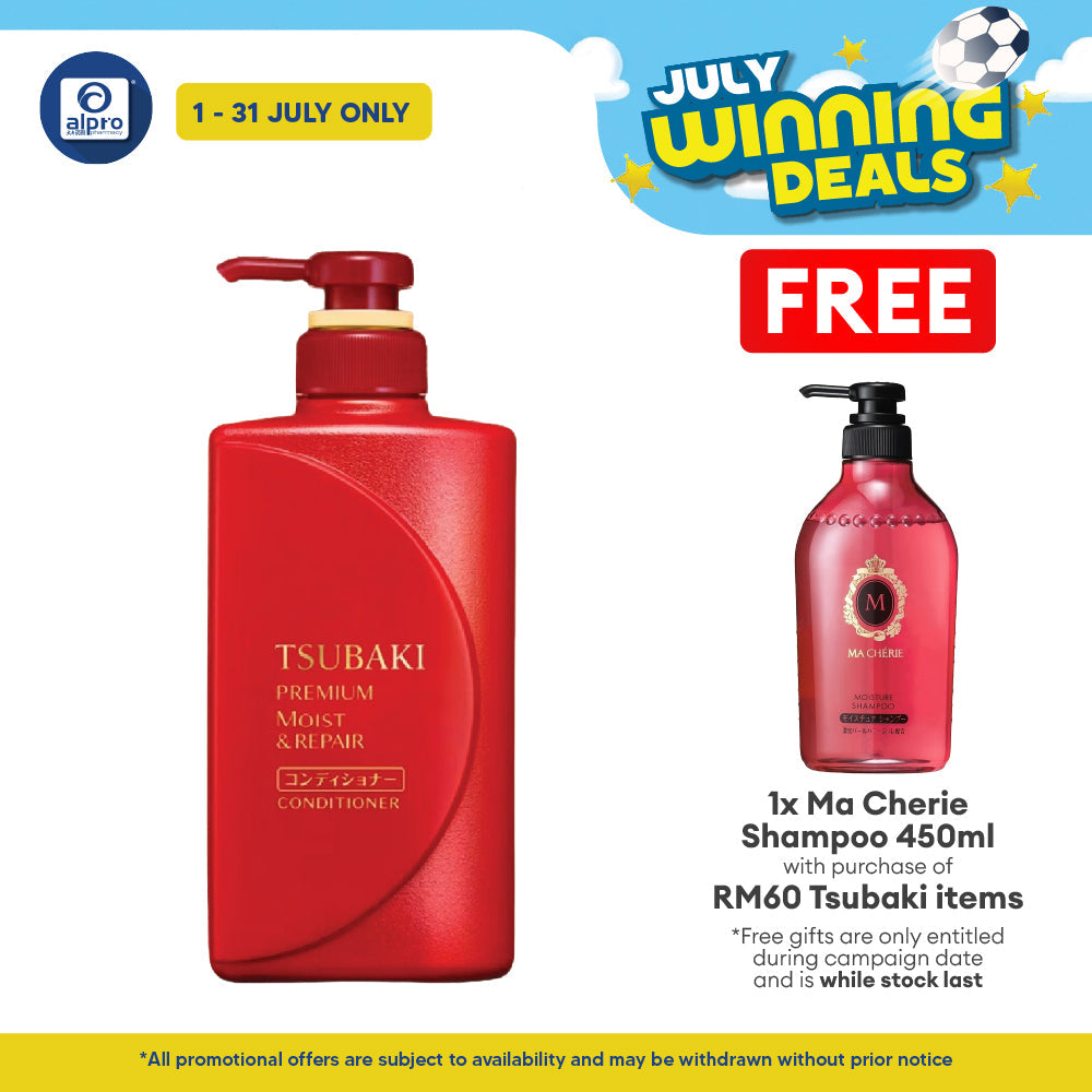 Tsubaki Premium Moist & Repair Conditioner 490ml Tsubaki