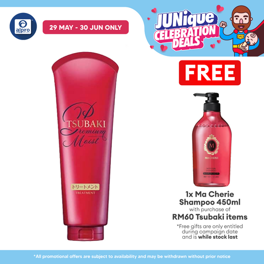Tsubaki Premium Moist & Repair Treatment 180g | Treats Damaged Hair Tsubaki