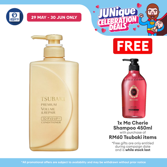 Tsubaki Premium Volume & Repair Conditioner 490ml Tsubaki