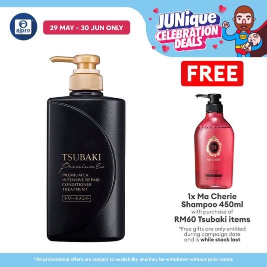 Tsubaki Premium EX Intensive Repair Conditioning Treatment 490ml Tsubaki