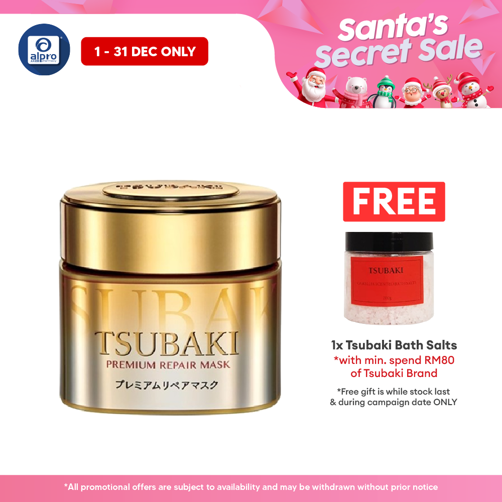 Tsubaki Premium Intensive Repair Hair Mask 180g | Repairs Serious Hair Damage Tsubaki