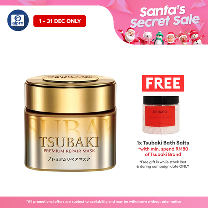 Tsubaki Premium Intensive Repair Hair Mask 180g | Repairs Serious Hair Damage Tsubaki