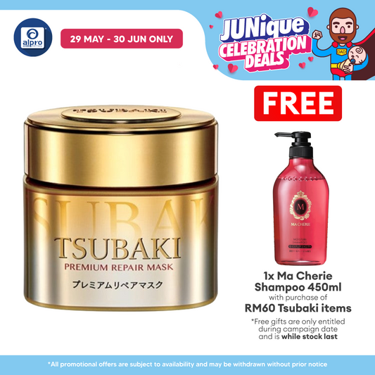 Tsubaki Premium Intensive Repair Hair Mask 180g | Repairs Serious Hair Damage Tsubaki