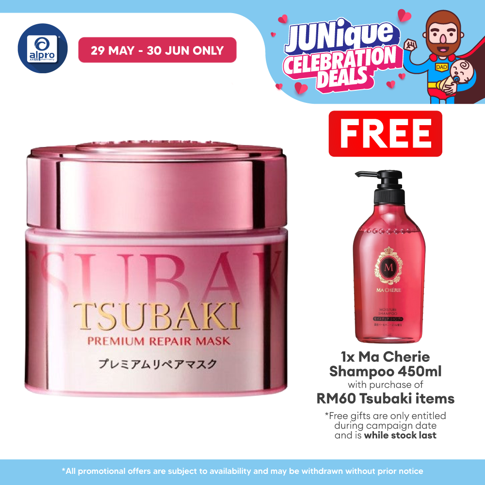Tsubaki Premium Repair Hair Mask Spring Edition 180g | Helps Retain Nutrients Tsubaki