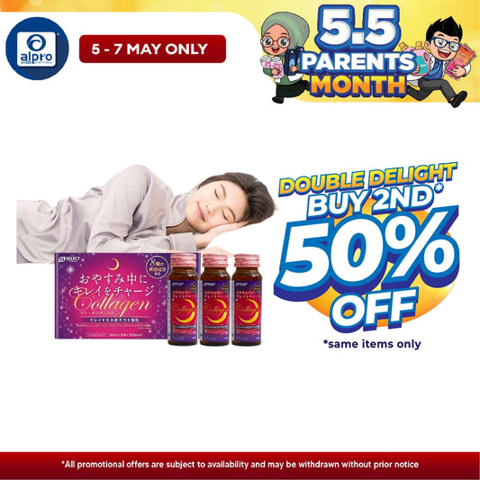 S Select Collagen Drink 50ml x 10S | Increase Skin Moisture S Select, Sugi