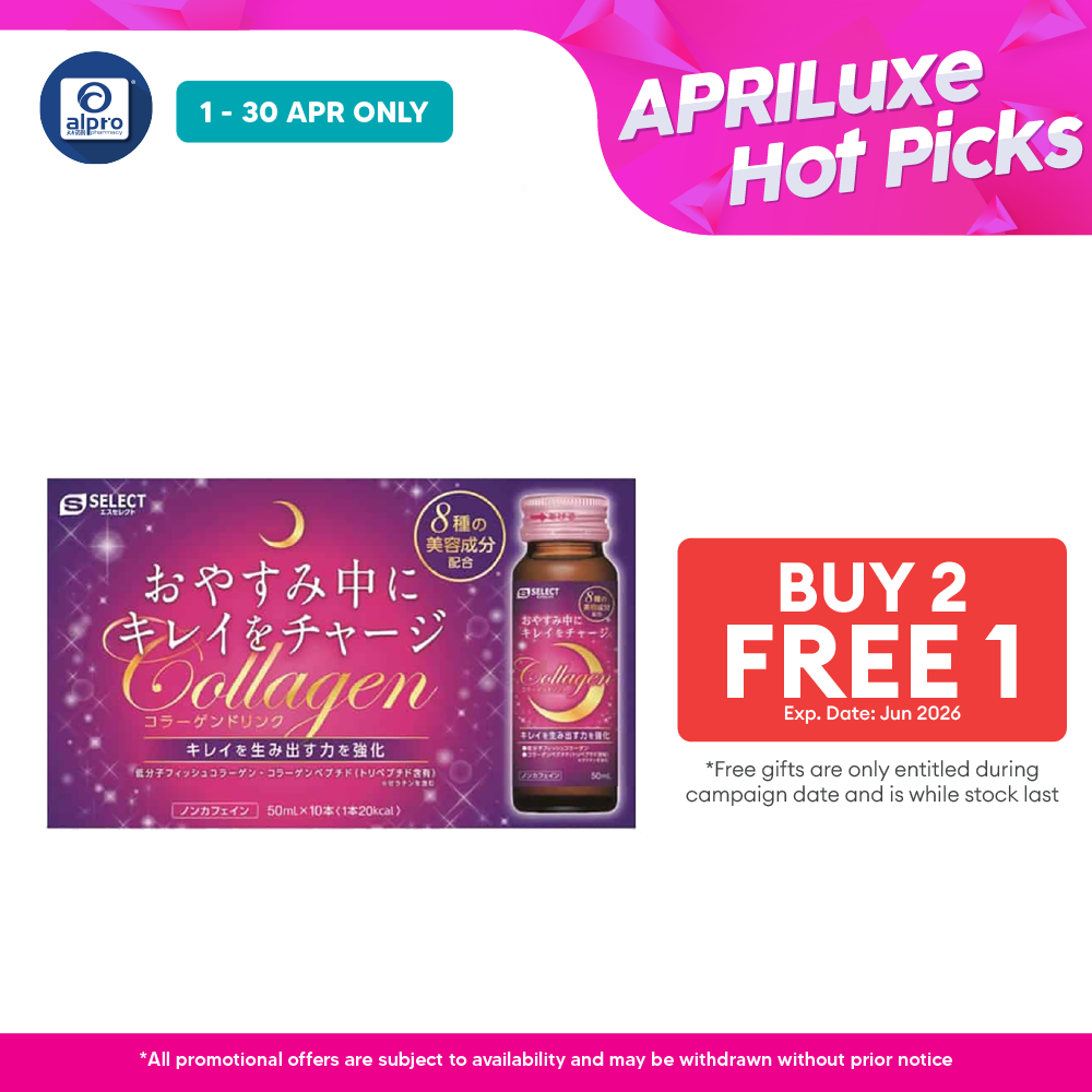 S Select Collagen Drink 50ml x 10S | Increase Skin Moisture S Select, Sugi
