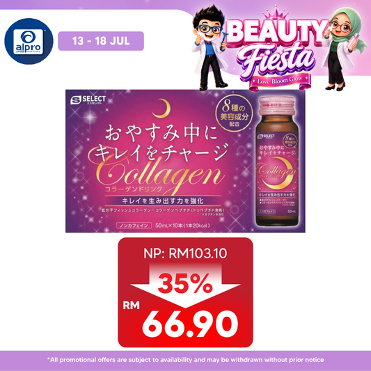 S Select Collagen Drink 50ml x 10S | Increase Skin Moisture Peptide, Sugi