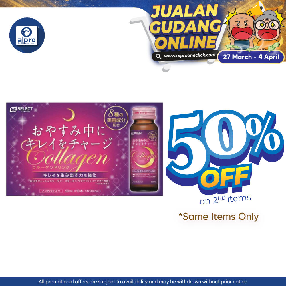 S Select Collagen Drink 50ml x 10S | Increase Skin Moisture S Select, Sugi