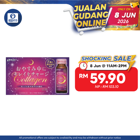 S Select Collagen Drink 50ml x 10S | Increase Skin Moisture (Exp Date: 31/10/2026) S Select, Sugi