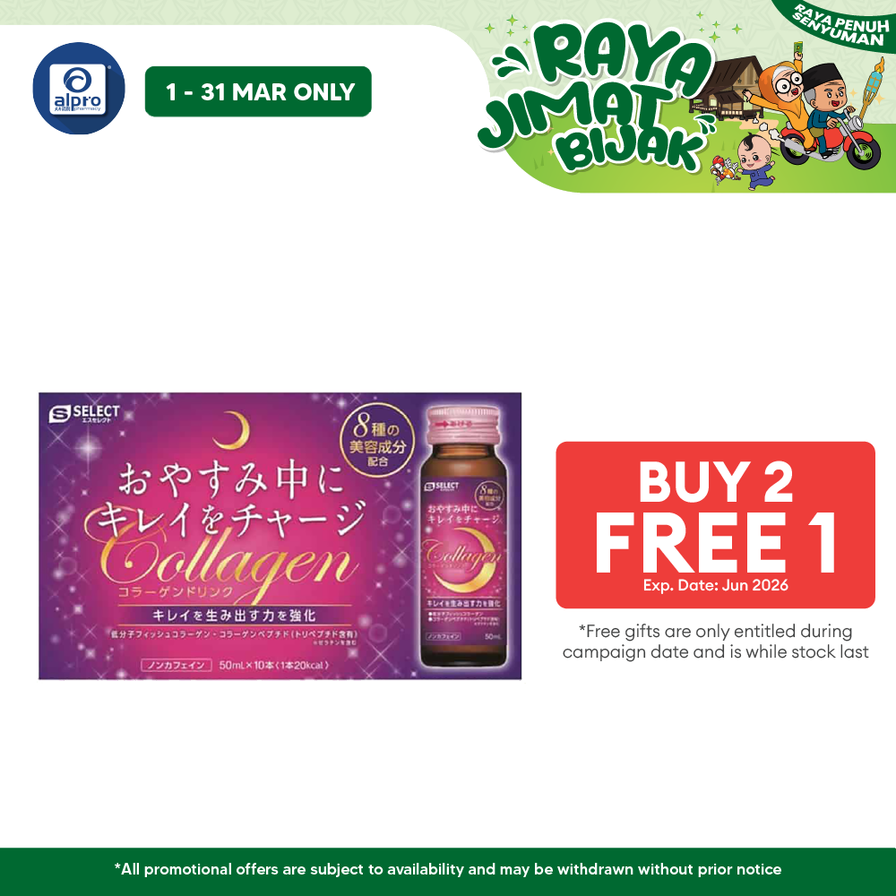 S Select Collagen Drink 50ml x 10S | Increase Skin Moisture S Select, Sugi