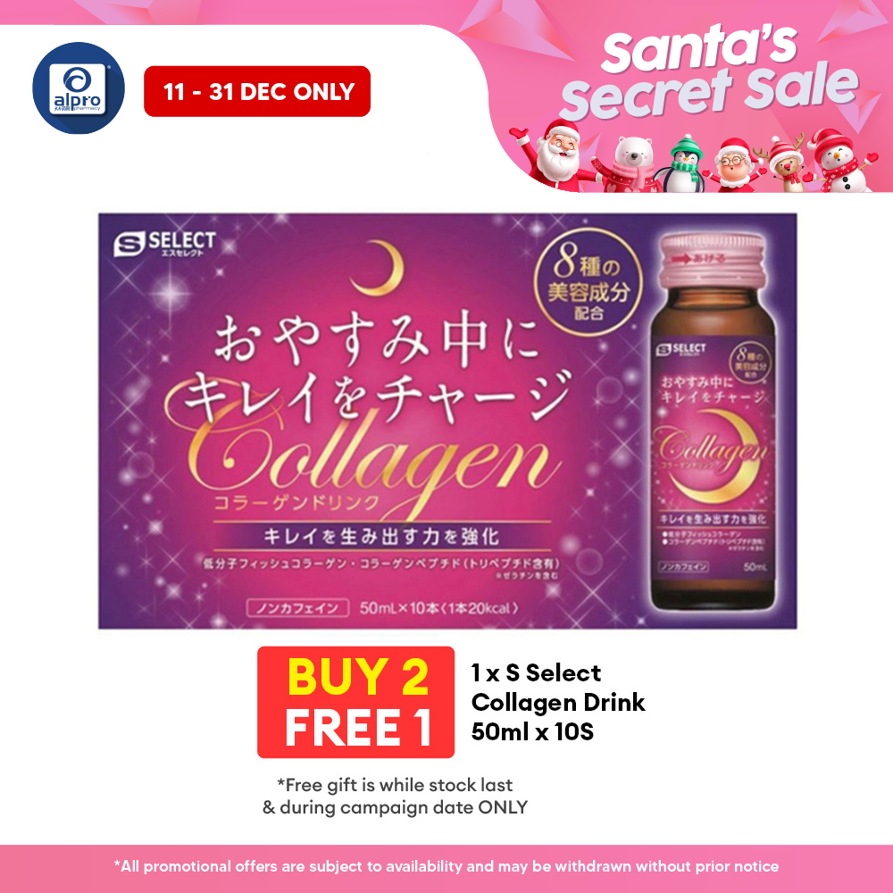 S Select Collagen Drink 50ml x 10S | Increase Skin Moisture S Select, Sugi