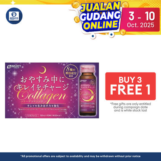 S Select Collagen Drink 50ml x 10S | Increase Skin Moisture S Select, Sugi