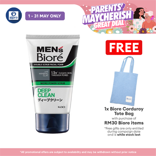 Men's Biore Double Scrub Deep Clean 50g Biore Mens