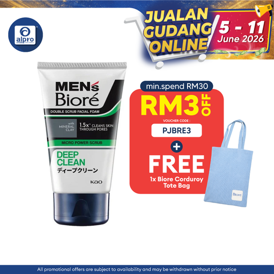 Men's Biore Double Scrub Deep Clean 50g Biore Mens