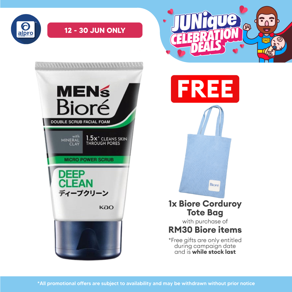 Men's Biore Double Scrub Deep Clean 50g Biore Mens