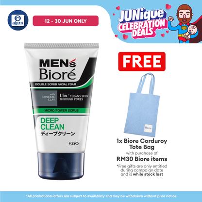 Men's Biore Double Scrub Deep Clean 50g Biore Mens