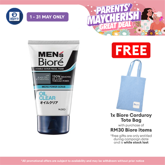 Men's Biore Ds Oil Clear 50g Alpro Pharmacy