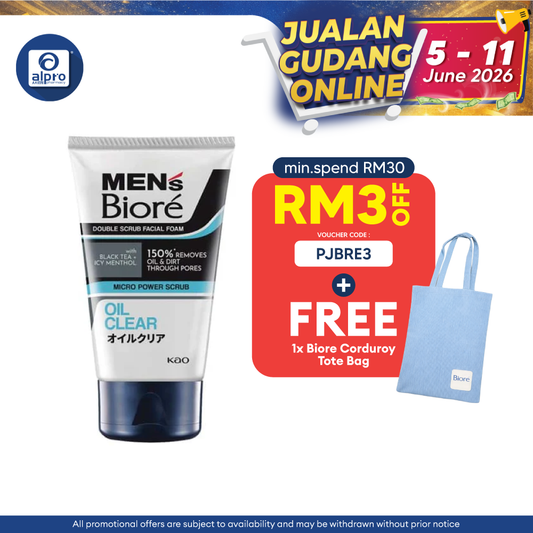 Men's Biore Ds Oil Clear 50g Biore Mens