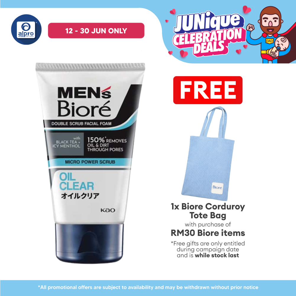 Men's Biore Ds Oil Clear 50g Biore Mens