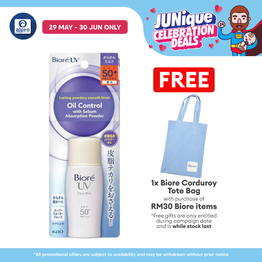 Biore Uv Perfect Face Milk Spf50 30ml Alpro Pharmacy