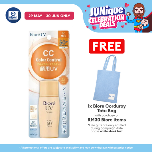 Biore Uv Color Control Cc Milk Spf50 30ml Alpro Pharmacy